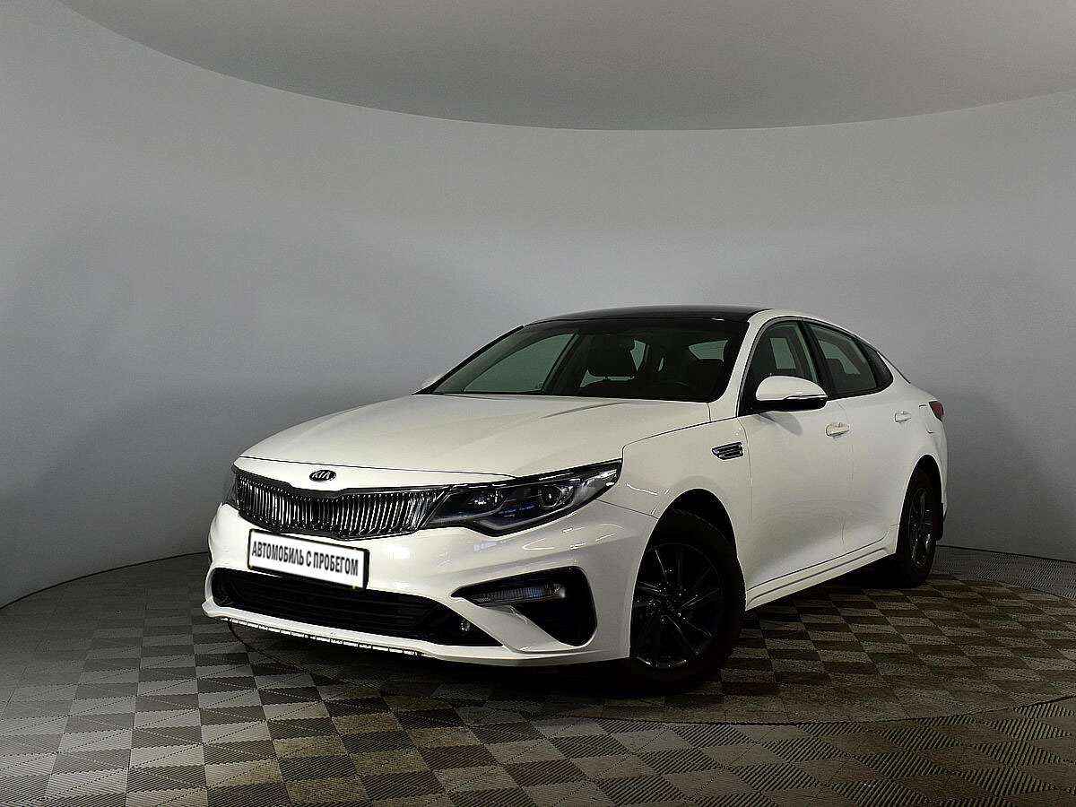 Купить Kia Optima Автоматическая 2019 с пробегом 114281 км низкие цены на  б/у автомобили в Уфе - Урус Экспер