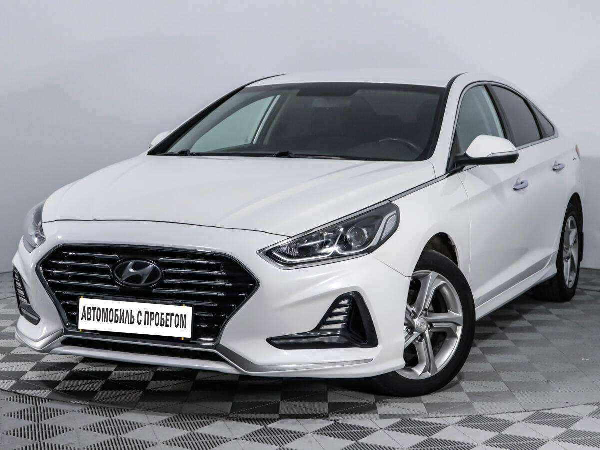 Купить Hyundai Sonata Автоматическая 2018 с пробегом 75377 км низкие цены  на б/у автомобили в Уфе - Урус Экспер